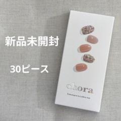 2025年最新】ohora ネイル 未使用の人気アイテム - メルカリ