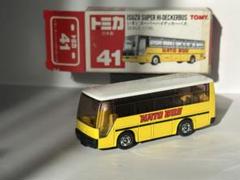 トミカ　41 いすゞスーパーハイデッカーバス　日本製　はとバス