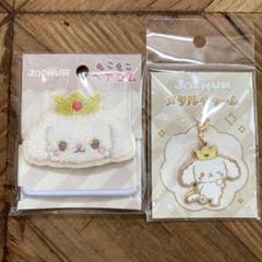 JOCHUM RURU ルル おめかし 白岩瑠姫 JO1 ジェオチャム Amazon.co.jp: JOCHUM ジェオチャム ルル RURU 4点セット 白岩