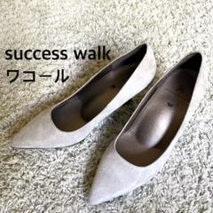 2025年最新】success walk つま先：ポインテッドトゥ ハイヒール