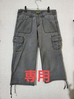 カジュアル カーゴパンツ