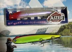 2025年最新】スネコン130tgの人気アイテム - メルカリ