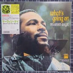 激レア新品未開封! 2009年US限定重量盤 マービンゲイ ホワッツ・ゴーイング What's Going On (50th Anniversary)(2枚組/180グラム重量盤