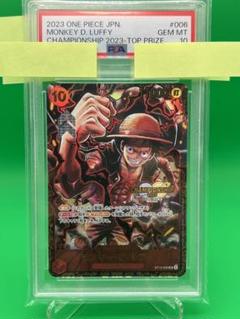 高騰中！希少！極美品　ルフィ チャンピオンシップ 2023海外版 PSA10 モンキーDルフィチャンピオンシップ2023 英語版 プロモ