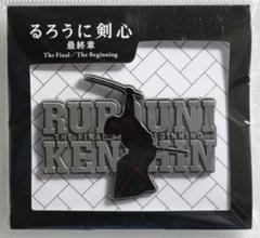 ➖るろうに剣心➖　佐藤健　ピンバッジ