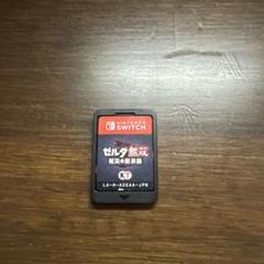 即日発送　ゼルダ無双 厄災の黙示録 Switch　ソフトのみ
