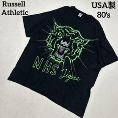 【希少】NHSJigersRussellAthleticUSA製80'sTシャツ