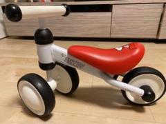 Aprica Snoopy 三輪車 ピンク スヌーピーの三輪車がかわいすぎ！折りたためて持ち運びにも便利