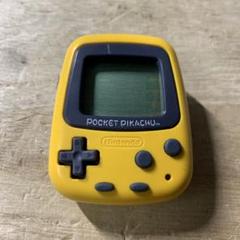 【激レア】ポケットピカチュウカラー 限定デザイン MPG-002万歩計 ポケモン 値下げ 動作品 Nintendo ポケットピカチュウ カラー COLOR MPG