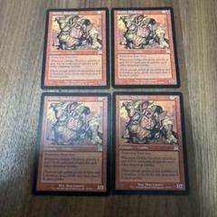 ゴブリンの群衆追い　日本語版foil ゴブリンの群衆追い/Goblin Piledriver《日本語》【ONS】