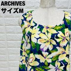 ARCHIVES 花柄タンクトップ レイヤード風 かわいい 重ね着風【55】