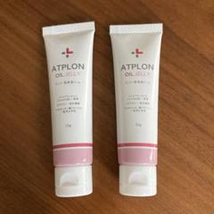 アトピロン　150ml×2個　オイルジェリー2個付き 新品】ATPLON アトピロン オイルソープ オイルジェリー2本