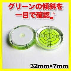 ゴルフボールマーカーイエロー水平器パター傾斜パッティング蛍光ライングリーン◆