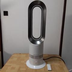 dyson hot+cool ND3-JP-JJA0109A - メルカリ
