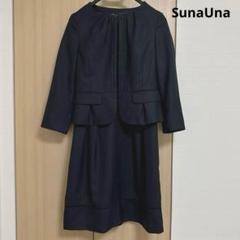 SunaUna スーナウーナ　ワンピース　セットアップ　夏　受験　36