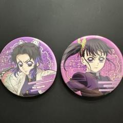 まぁ様 リクエスト 2点 まとめ商品 ken様 リクエスト 2点 まとめ商品 - メルカリ