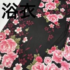 浴衣 夏着物 花柄 可愛いデザイン 着物 木綿 U-7413 - メルカリ