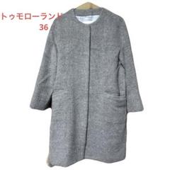 【トゥモローランド DESPRES モヘヤ アルパカ ウール コート】黒 日本製 卸売 通販ファッション - 【トゥモローランド DESPRES モヘヤ