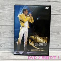 クイーン/クイーン・ウィル・ロック・ユー〈2枚組〉DVDのサムネイル
