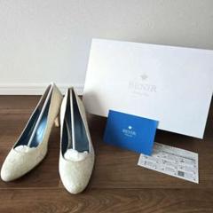 極美品】 BENIR 12cmヒール ウェディングシューズ シルクサテン 38