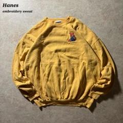 Hanes企業ロゴスウェット古着イエロー短丈CBOY美品おもしろunisex希少