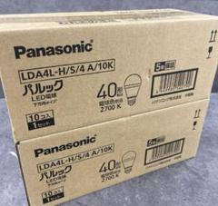 20個　パナソニックLED電球　LDA4L-H/S/4A/10K 電球色