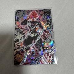 【ARS10+】 ドラゴンボールヒーローズ UGM7-SEC3 ゴクウブラック Amazon.co.jp: スーパードラゴンボールヒーローズ UGM7弾 UGM7