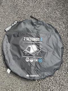 QUECHUA (ケシュア) キャンプ ポップアップテント 2 SECONDS