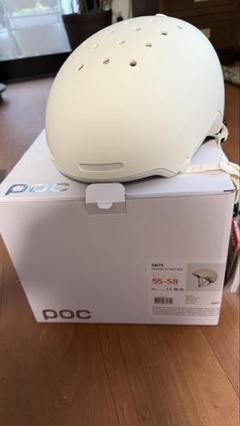 爆売り！ POC メルカリ - オフホワイト 55-58cm ヘルメット スキー・スノーボードアクセサリー