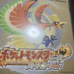 【週末限定価格】ポケットモンスター ハートゴールド　シュリンク付 特典付