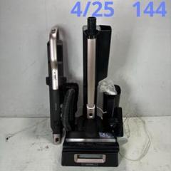 SALE 2021年製　IRISオーヤマ　SBD-F2P-P USED品 アイリスオーヤマ SBD-F2P 価格比較 - 価格.com