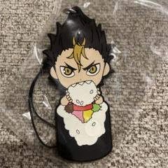 ハイキュー 西谷 西谷夕 にとたん ラバスト ラバーストラップ ハイキュー 西谷 にとたん ラバスト ラバーストラップ 西谷夕