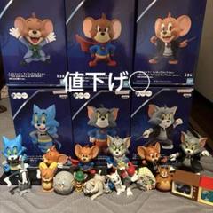め*ぐ様 トムとジェリー　フィギュア　100周年　一番くじ　ガチャガチャなど色々 め*ぐ様 トムとジェリー フィギュア 100周年 一番くじ