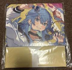 星街すいせい　ストレージボックス　ホロライブ