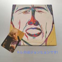 2025年最新】shinee アルバム the misconceptions of usの人気