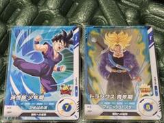 【匿名発送】ドラゴンボールヒーローズ　コレクション用 Amazon.co.jp: スーパードラゴンボールヒーローズ孫悟空アラレ