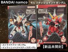 MR魂インフィニットジャスティス弍式＆MG/HG RX78-2[GC]
