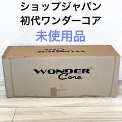 m79864009829_1.jpg?1698580912