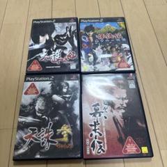 プレステ2ソフト　4セット