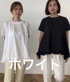 ほぼ新品】OHGA RUFFLE SHOULDER 白ブラウス - メルカリ