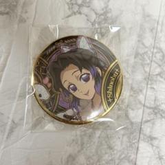 鬼滅の刃　ufotable 巳年　缶バッジ　胡蝶しのぶ