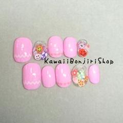 ちびネイル smileピンク