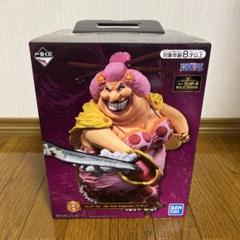 2025年最新】ビッグマム フィギュア 一番くじの人気アイテム