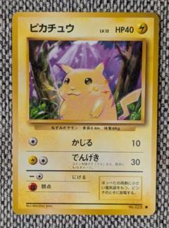 2025年最新】ポケモンカードゲームの人気アイテム - メルカリ