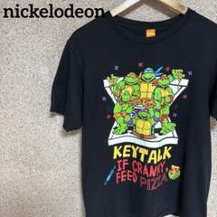 ニコロデオン　TMNT KEYTALK Tシャツ L 忍者タートルズ