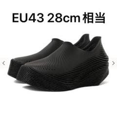 28cm Aliveform STRATUM RUNNER "CHARCOAL"