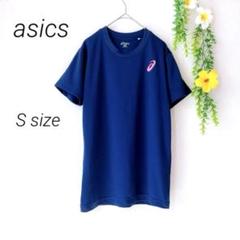 asics メッシュ Tシャツ （S）ネイビー トップス