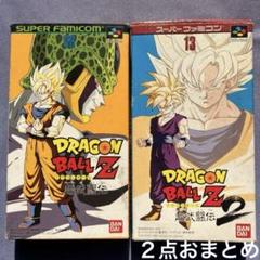 スーパーファミコン SFCドラゴンボールZ 超武闘伝と超武闘伝２のセットのサムネイル