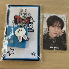 straykids FCくじ D賞 コンプセット straykids FCくじ D賞 コンプセット ×2 CD
