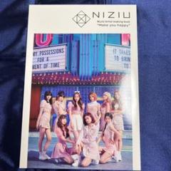 NiziU メイキングブック 未開封 2025年最新】#NiziUメイキングブックの人気アイテム - メルカリ